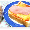 チーズ☆焼きベーコンのっけ・・♪