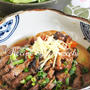生姜たっぷり　代謝アップ！　豚肉と野菜の生姜煮