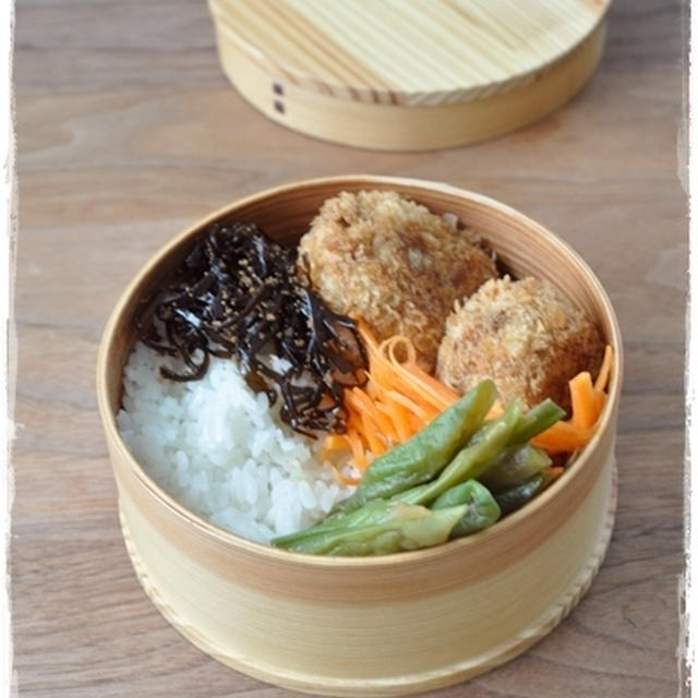 【コロッケ弁当】
