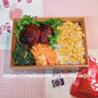 平成最後のクリスマス　★　じぶんBENTOは ビーフハンバーグ