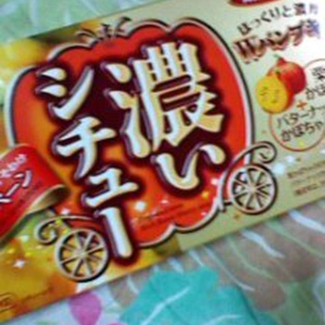 お届けもの＆当選連絡＆イベント招待