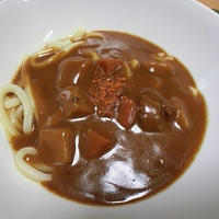 レトルトカレーと冷凍うどんで！手抜きカレーうどんをつくる！