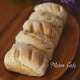 ホットケーキミックス(HM)でつくる、チャイの簡単ちぎりパン♪☆すぐに作れるお手軽パン