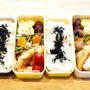 【 JKと夫2人分のお弁当 】