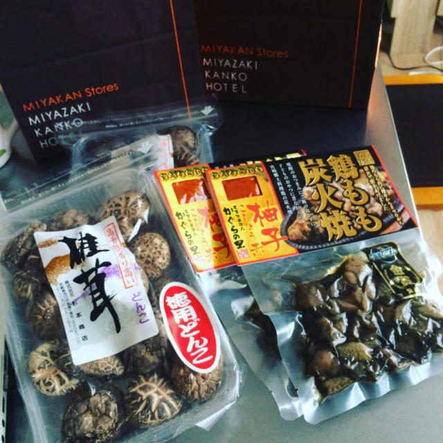 ゆきえちゃんから宮崎のお土産🍄