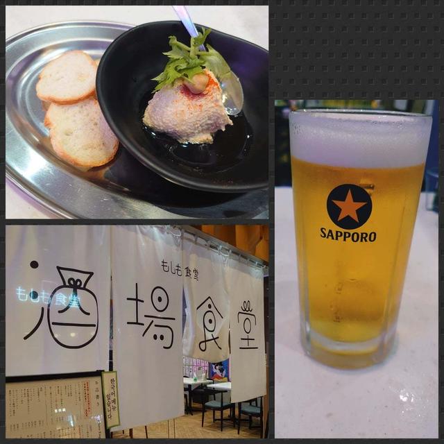 酒場食堂@渋谷