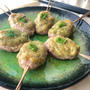 【トースターで焼くだけ‼︎】お弁当にオススメ☆鶏つくねの木の芽焼き♡レシピ