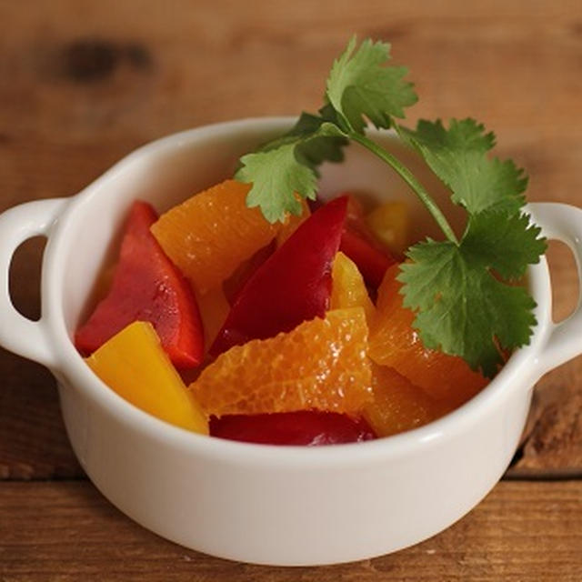 夏野菜レシピ♪パプリカとオレンジの簡単マリネ