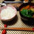 初めまして＆今日のごはん