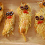 ハロウィンおばけのポテト衣チキン