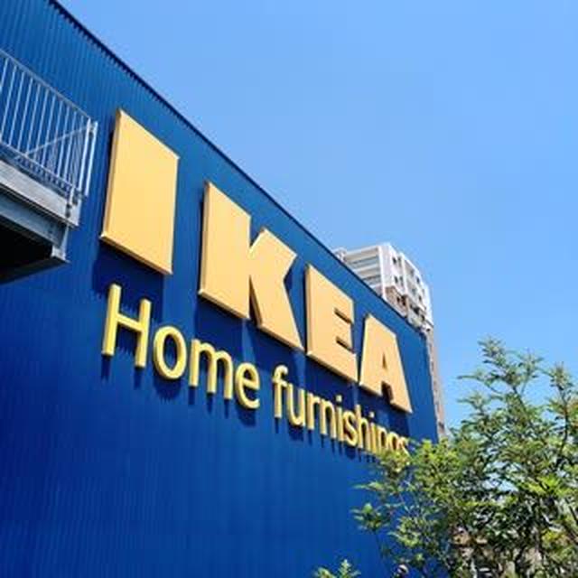 IKEAへ♡…要、ってことで！　