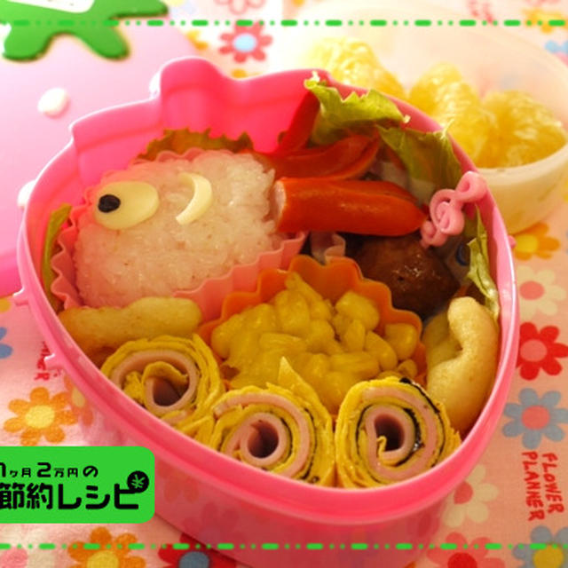 金魚、おばけ、朝顔、浮き輪、アイスクリーム弁当