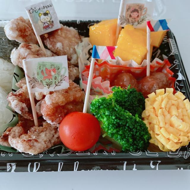 4時半起きでお弁当!!!