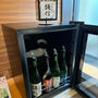 朝から日本酒の飲み比べができるホテル