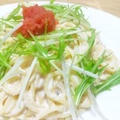 クリーミーたらこパスタのレシピ♪