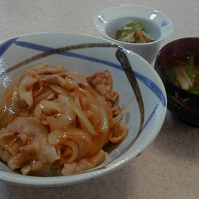 一味丼