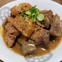 牛すじ味噌煮込みのレシピ