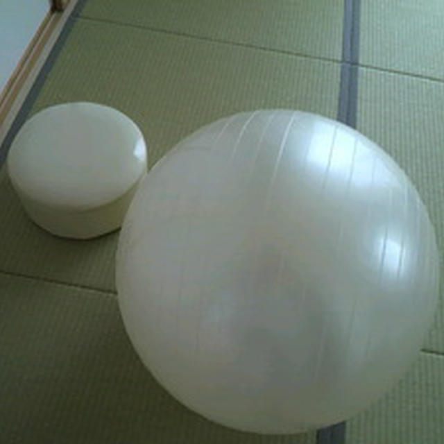 いったい。。