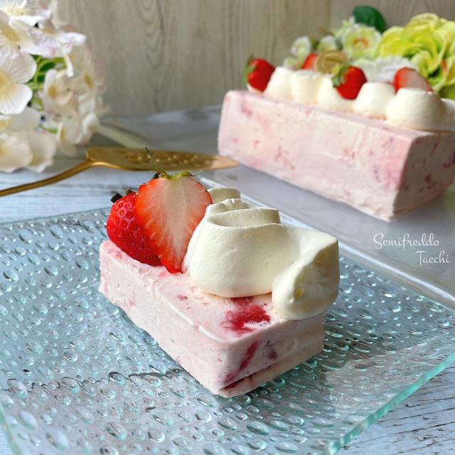 口溶け滑らかかなセミフレッド