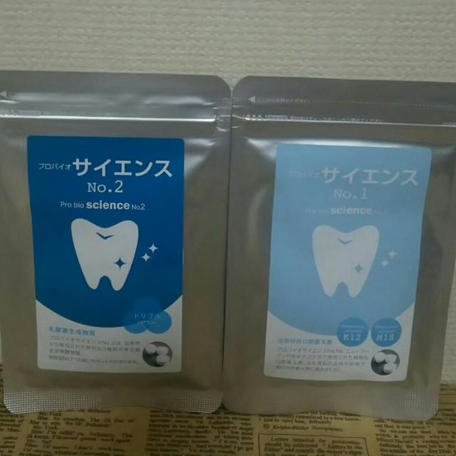 「プロバイオサイエンス」で口腔ケア