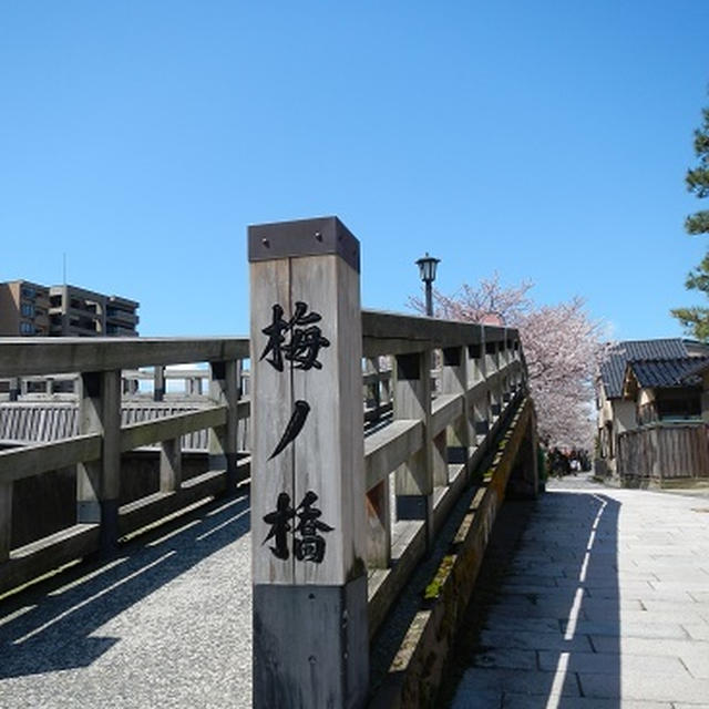 東茶屋街付近