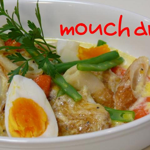 ☆鱈と竹輪のクリーミーカレー味 ☆