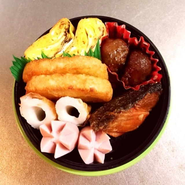 思わぬプレゼント