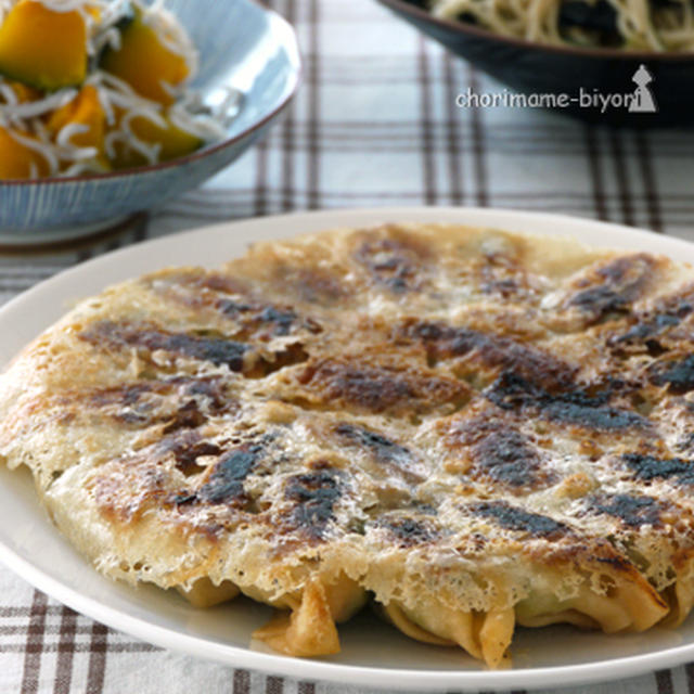 薄皮手作り餃子の皮。トマトでも♪　なすの黒糖酢漬け。の晩ご飯。