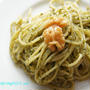 シソベーゼのパスタ