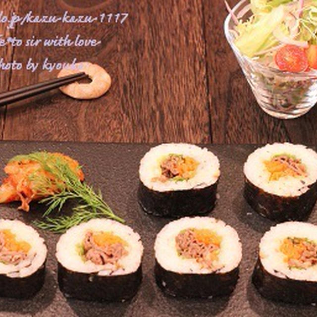 昼カフェ☆人参のナムルと焼肉の巻きずしセット（簡略レシピ）奈良の旅PARTⅡ