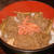 ごぼう牛丼