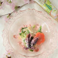 ＜レシピ＞春の食材の白味噌ビネ果和え by 川端寿美香（ママンレーヌ）さん
