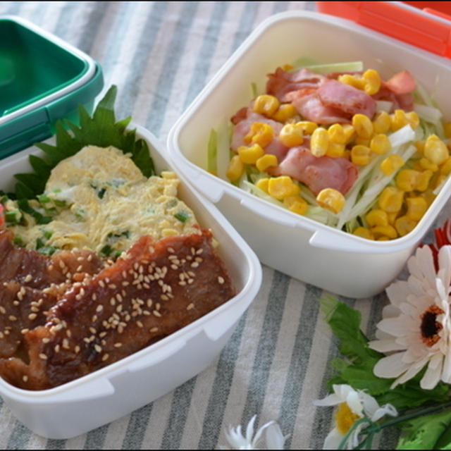 DELI風豚肉の焼肉のっけのお弁当＊＊