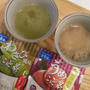 モニプラ、玉露園のこんぶ茶モニター中！