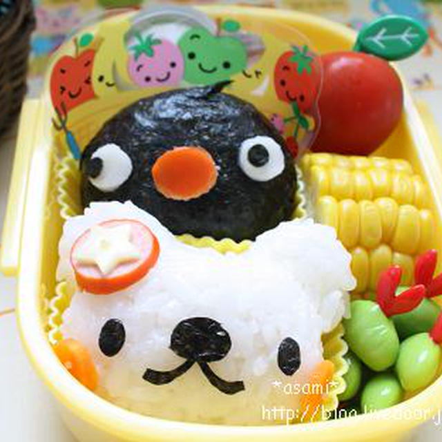 白くまとペンギンのお弁当。