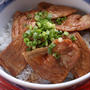フライパン１つ！うなぎのタレで簡単豚丼！