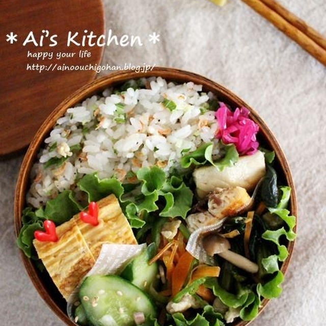 準備をしておけば安心＊またまた寝坊な日のざぐりーんなお弁当＊