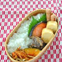 【焼き鮭弁当】