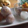 かぼちゃあん＆マーブル粒あんの柔らか白玉だんご♪。。。 by toshieさん