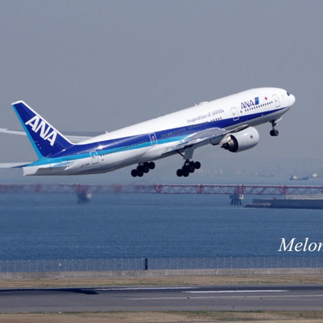 【東京写真とおいしいもの】羽田空港の国際線ターミナルビル＆飛行機たち＆国内線第2旅客ターミナルB1F「Mercedes me Tokyo HANEDA」