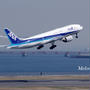 【東京写真とおいしいもの】羽田空港の国際線ターミナルビル＆飛行機たち＆国内線第2旅客ターミナルB1F「Mercedes me Tokyo HANEDA」