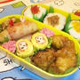 久々のお弁当記事!!