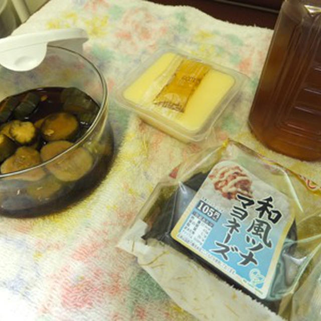励ましてくださったみなさまへ　感謝！