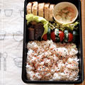 お弁当　蒸し鶏の酒粕タレ和え by こもれびさん
