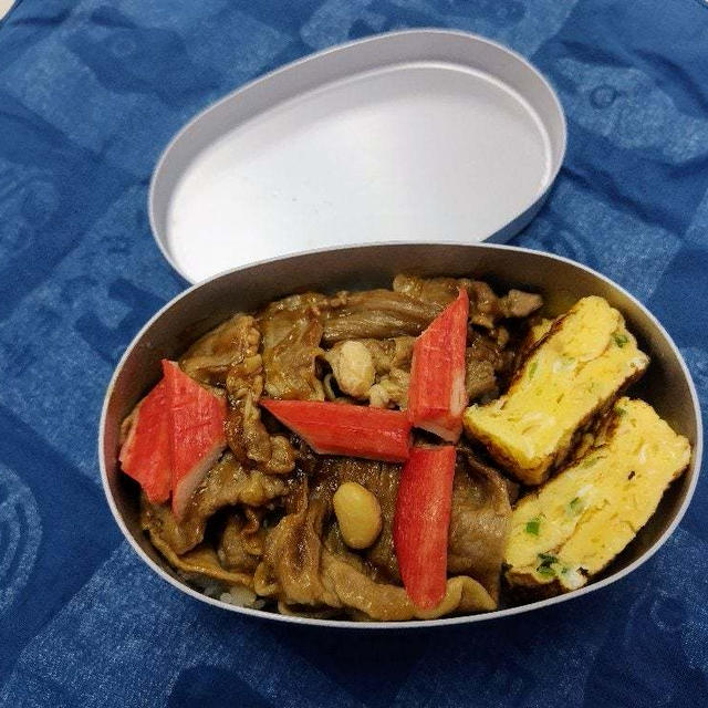 アートくん弁当