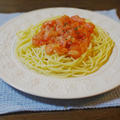ひんやり冷製トマトソースのパスタ by KOICHIさん