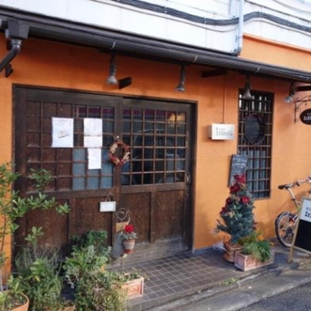 明大前　ビストロイッシュウ★12月27日まで〜閉店移転