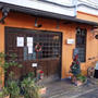 明大前　ビストロイッシュウ★12月27日まで〜閉店移転