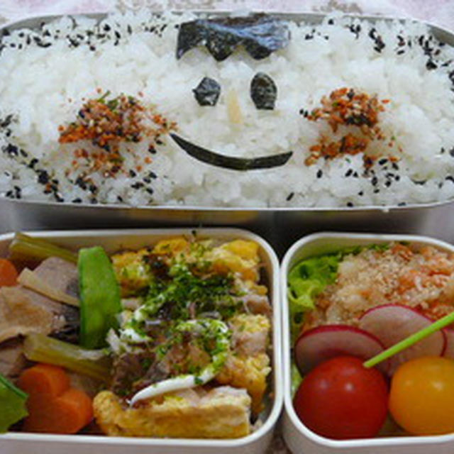 お弁当