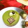 【グルメ】クリスマスに濃厚な抹茶ケーキ！【PR】
